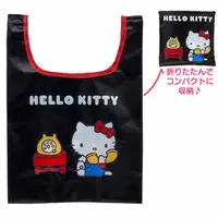 Reusable Bag - Sanrio / Hello Kitty