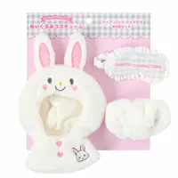 Enjoy Idol series - Plush Mascot Costume / Wish me mell