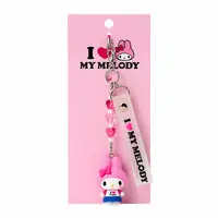 Key Chain - Sanrio / My Melody
