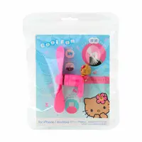 Handheld Fan - Sanrio / Hello Kitty
