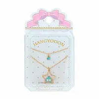 Necklace - Sanrio / Hangyodon