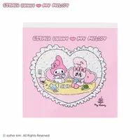 Memo Pad - Esther Bunny / My Melody