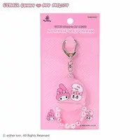 Key Chain - Esther Bunny / My Melody