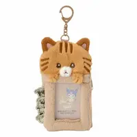 Card case - Key Chain - Sanrio