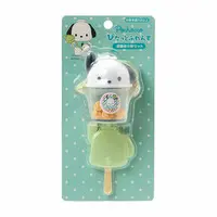 Pitatto Friends - Sanrio / Pochacco