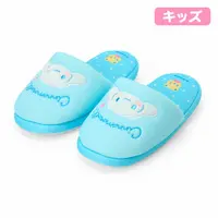 Clothes - Slipper - Sanrio / Cinnamoroll
