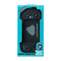 Gamepad - Sanrio / Hangyodon