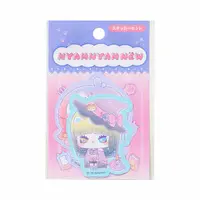 Stamp - Stickers - HappilinaFriends