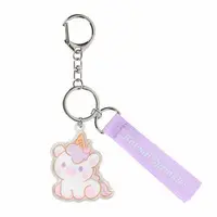 Key Chain - HappilinaFriends
