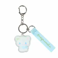 Key Chain - HappilinaFriends