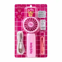 Handheld Fan - Sanrio / Hello Kitty