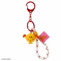Key Chain - Sanrio
