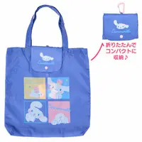 Reusable Bag - Sanrio / Cinnamoroll