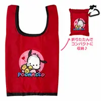 Reusable Bag - Sanrio / Pochacco