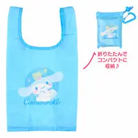 Reusable Bag - Sanrio / Cinnamoroll