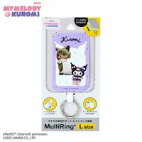 Smartphone Accessory - Sanrio / Kuromi