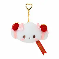 Pouch - Sanrio / Cogimyun