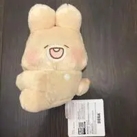 Plush - CREAMPUFF BUNNY