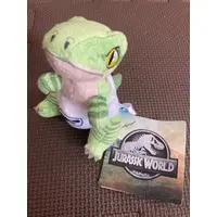 Plush - Jurassic Park