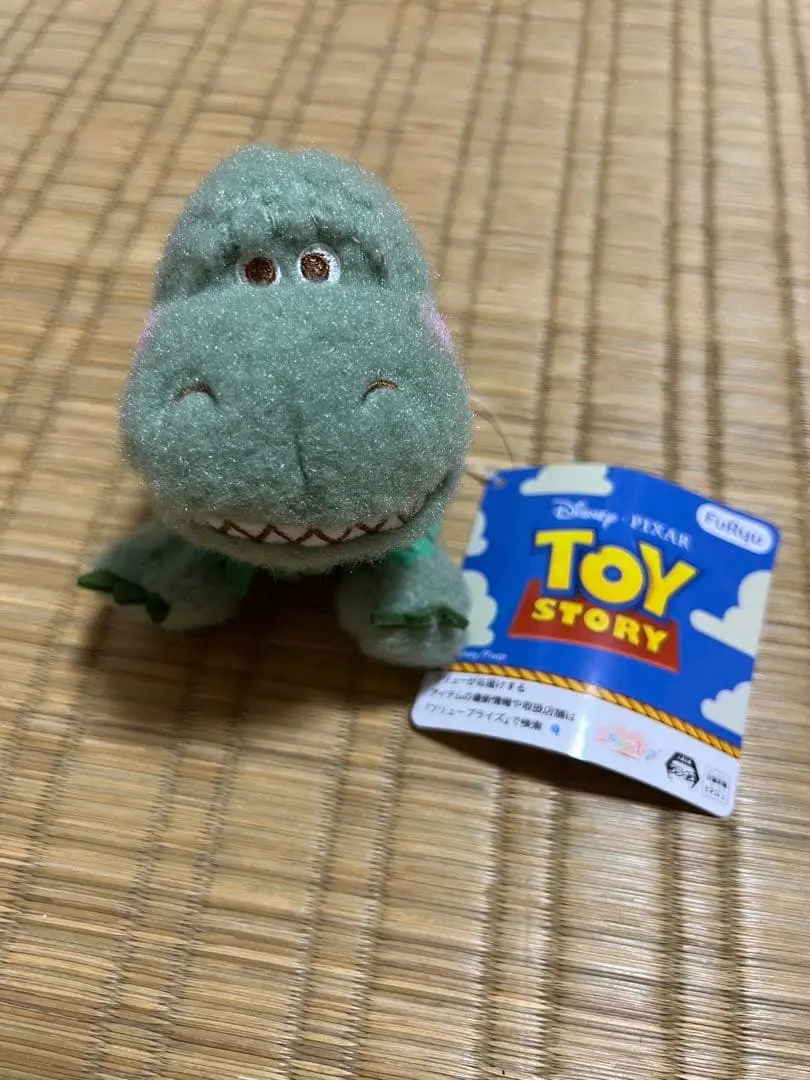 Plush - Toy Story
