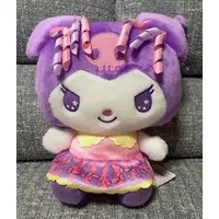 Plush - Sanrio
