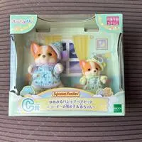 Doll - Sylvanian Families