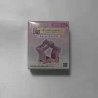 Doll House - Sylvanian Families
