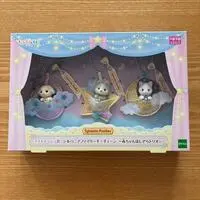Doll - Sylvanian Families
