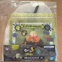 Ichiban Kuji - Splatoon