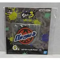 Ichiban Kuji - Splatoon