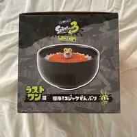 Bowl - Splatoon