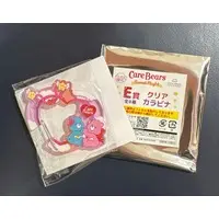 Key Chain - Care Bears