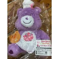 Plush Key Chain - Plush - Key Chain - Care Bears