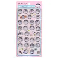 BonBon Drop Seal - Koupen-chan