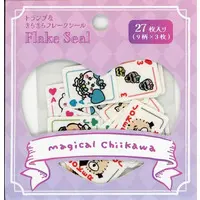 Stickers - Chiikawa / Chiikawa