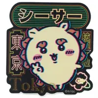 TOKYO Chiikawa - Chiikawa Stickers Just right for Smartphone - Chiikawa / Shisa