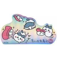 Chiikawa Sushi - Chiikawa / Hachiware