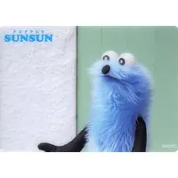Character Card - PUPPET SUNSUN / Sunsun