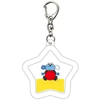 Figure - Key Chain - PUPPET SUNSUN / Sunsun