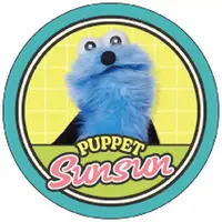 Petit Can - PUPPET SUNSUN / Sunsun