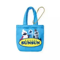 Bag - PUPPET SUNSUN / Zonzon & Nonnon & Sunsun