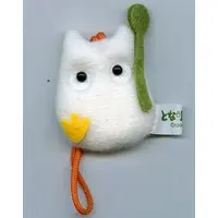 Key Chain - STUDIO GHIBLI / Mini Totoro