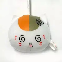 Key Chain - Natsume Yuujinchou (Natsume's Book of Friends) / Nyanko Sensei (Madara)