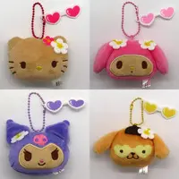 Plush Key Chain - Plush - Key Chain - Sanrio / Pom Pom Purin & Kuromi & My Melody & Hello Kitty
