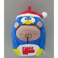 Plush Key Chain - Plush - Key Chain - Don Quijote (store) / Donpen