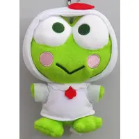 Plush Key Chain - Plush - Key Chain - Sanrio / Kero Kero Keroppi