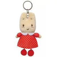 Key Chain - Sanrio / Marroncream