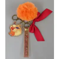Key Chain - Pokémon / Flareon