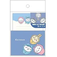Letter Set - Chiikawa / Chiikawa