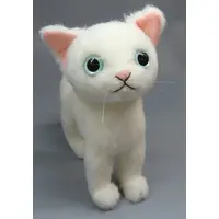 Plush - Cat